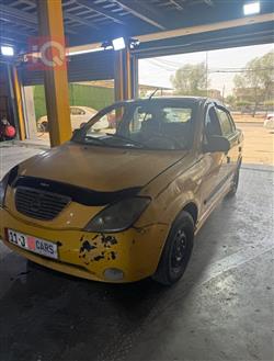 سايبا طيبا